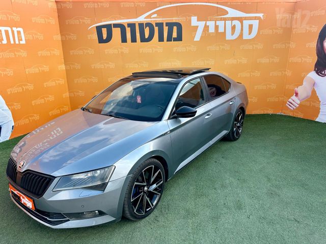 סקודה סופרב