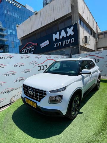 יונדאי וניו