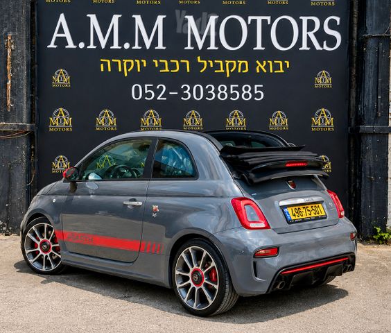 מודעת רכב אבארט 500