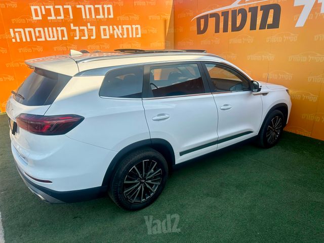 צ׳רי טיגו 8 פרו