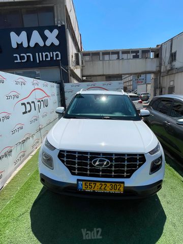 מודעת רכב יונדאי וניו