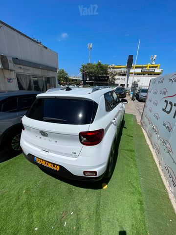 יונדאי וניו