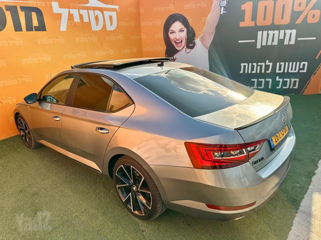 סקודה סופרב