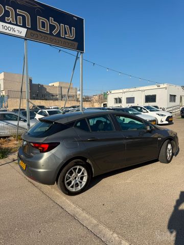 אופל אסטרה