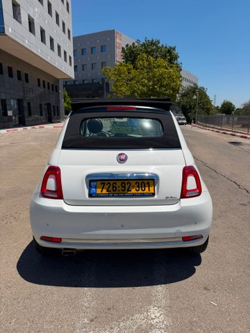 פיאט 500