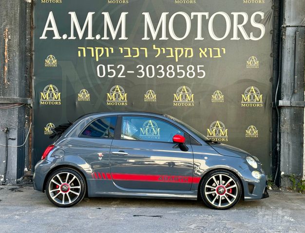 אבארט 500