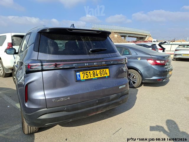 צ׳רי טיאגו 4 פרו