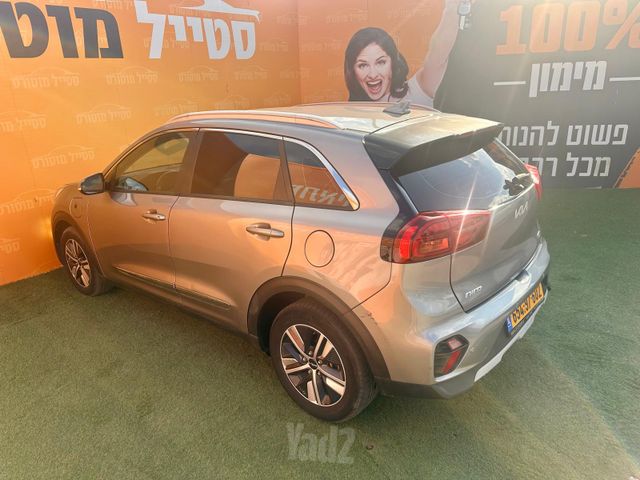 קיה נירו