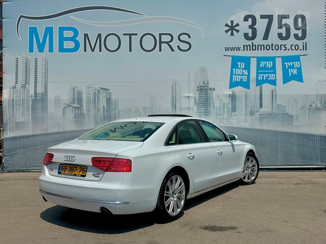 אאודי A8