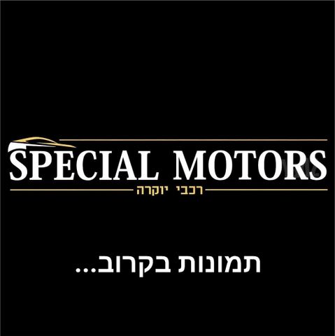 מודעת רכב ב מ וו סדרה 3