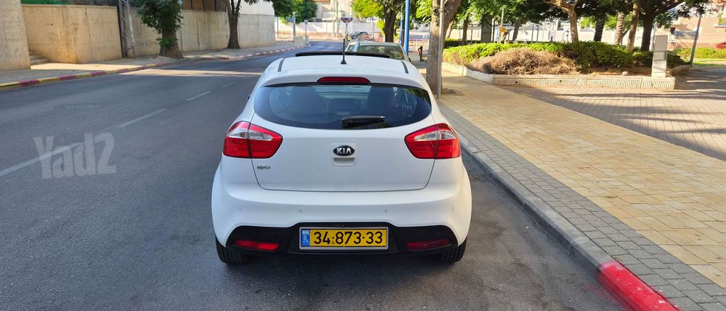 קיה ריו