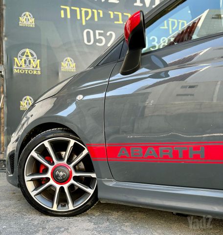 אבארט 500