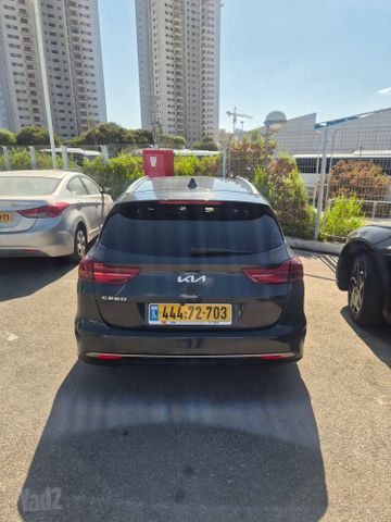 קיה סיד