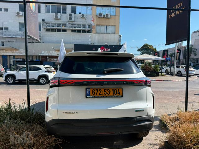 צ׳רי טיאגו 4 פרו