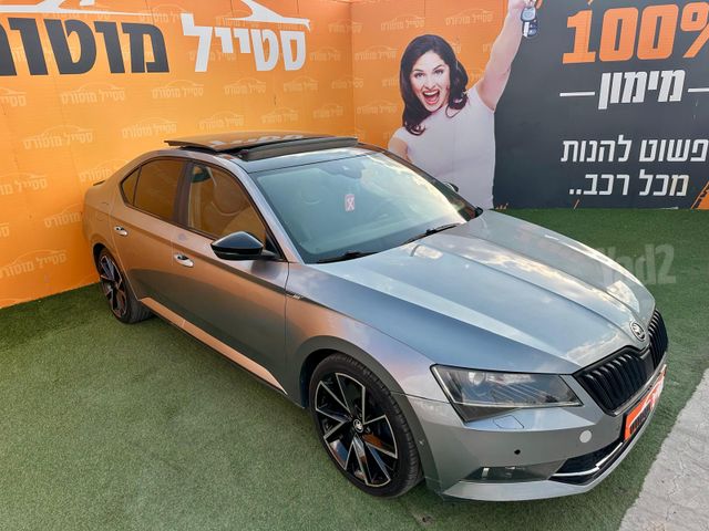 סקודה סופרב