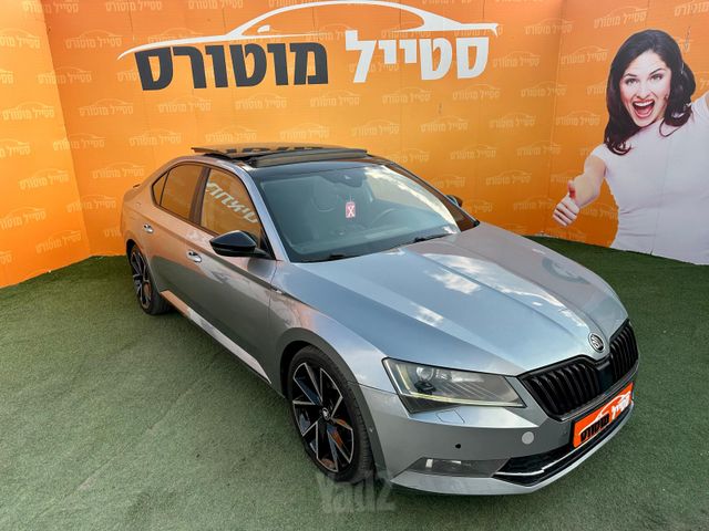 סקודה סופרב