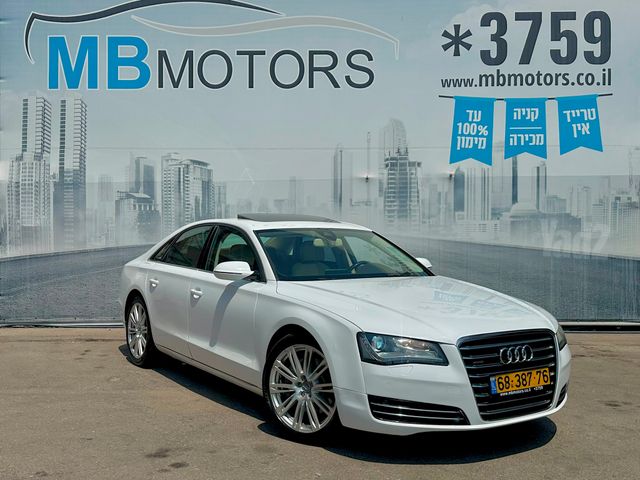 אאודי A8