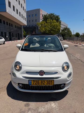 פיאט 500