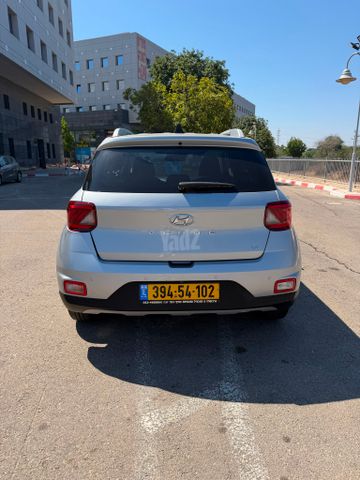 יונדאי וניו