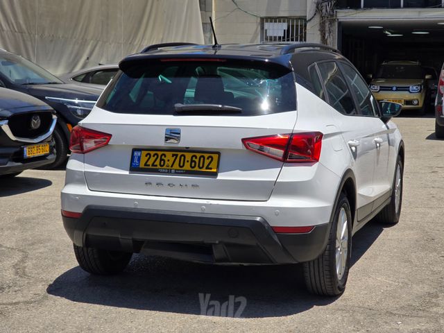 סיאט ארונה