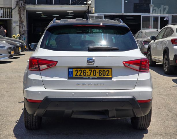 סיאט ארונה