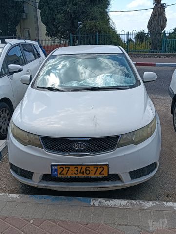 קיה פורטה