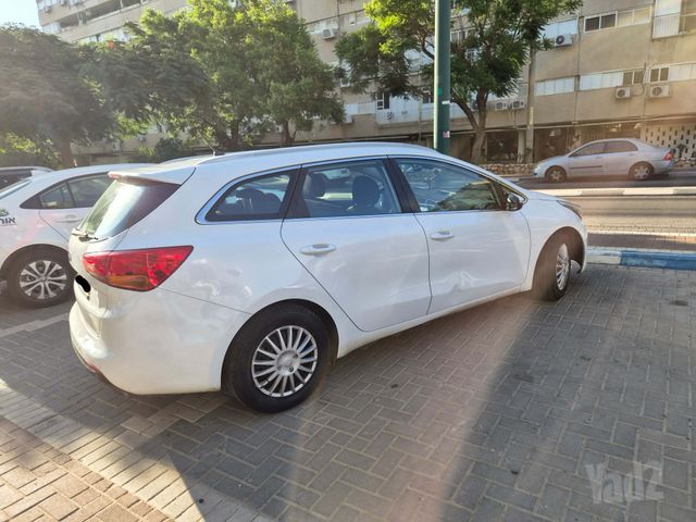 קיה סיד