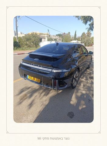 יונדאי איוניק 6