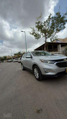 שברולט אקווינוקס