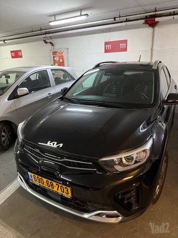 קיה סטוניק