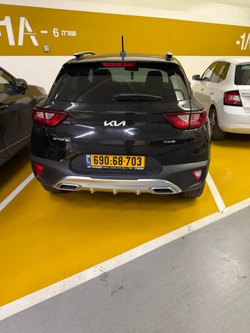קיה סטוניק
