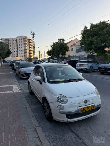 פיאט 500