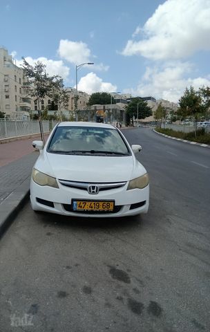 הונדה סיוויק