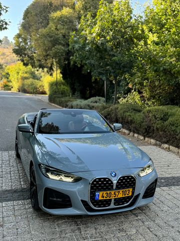 ב מ וו סדרה 4