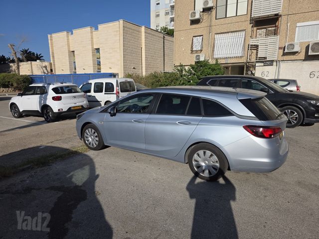 אופל אסטרה