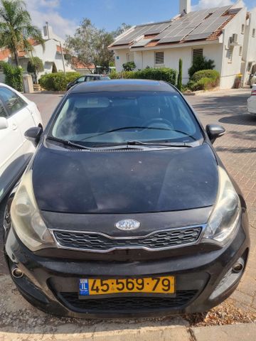 קיה ריו