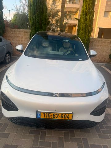 אקספנג G6