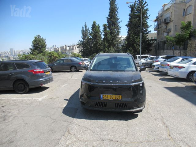 מקסוס מיפה 7