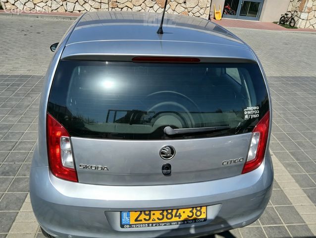 סקודה סיטיגו