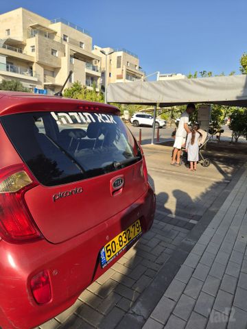קיה פיקנטו