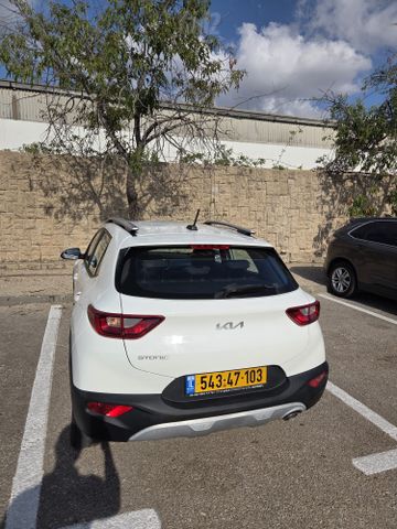קיה סטוניק