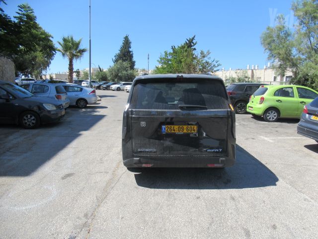 מקסוס מיפה 7