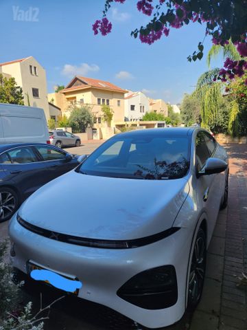 אקספנג G6