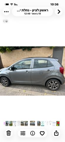 מודעת רכב קיה פיקנטו