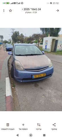 טויוטה פריוס
