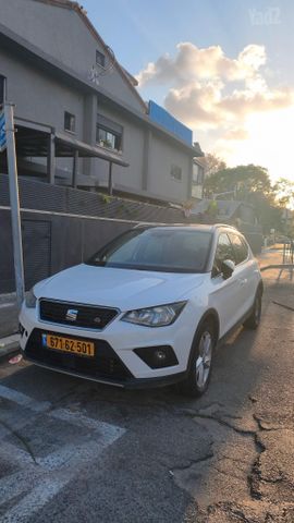 סיאט ארונה