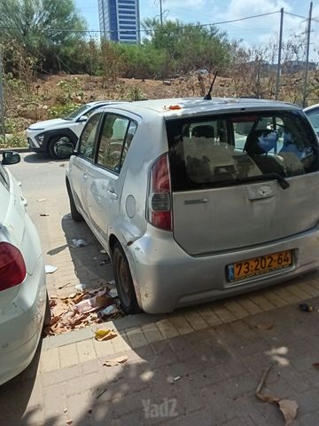 דייהטסו סיריון