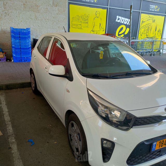קיה פיקנטו