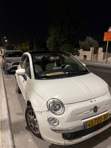 פיאט 500