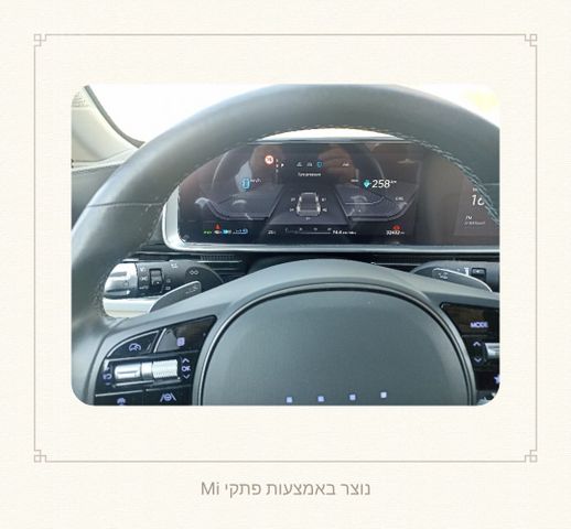 מודעת רכב יונדאי איוניק 6